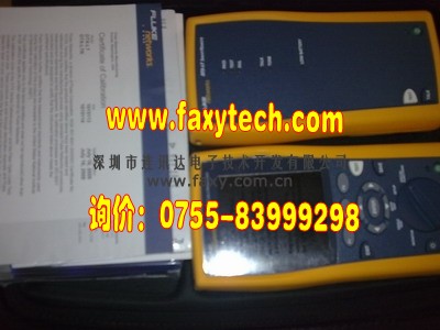 Fluke  1200岁末大促销  商家电话：400-688-2580