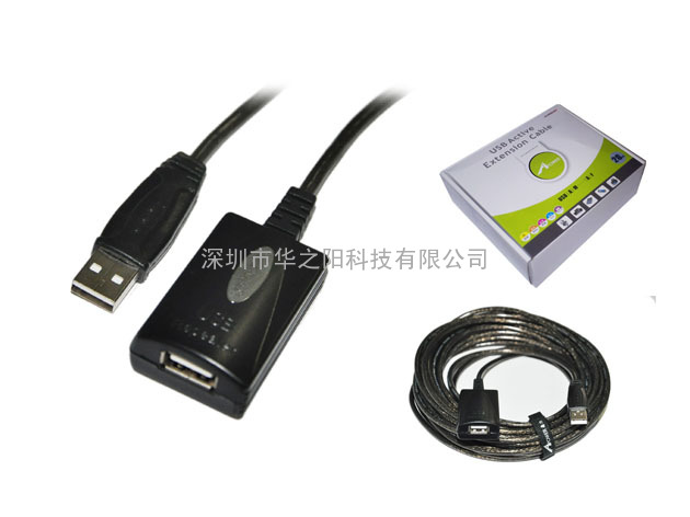 USB信号放大延长线 无线网卡监控 20m