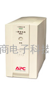 APCUPS电源 BK1000Y-CH 后备电源UPS 广州apcups代理
