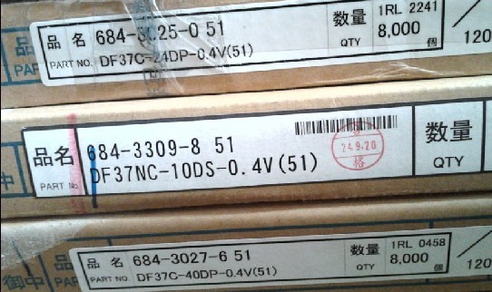 DF40C-24DP-0.4V