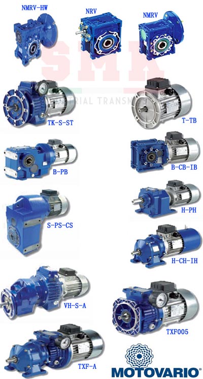 MOTOVARIO减速机，电机，变速机