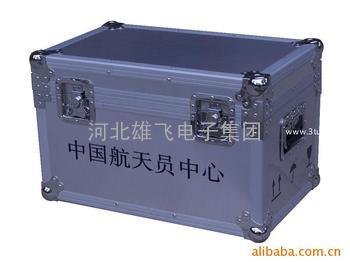 铝合金包装箱铝合金航空箱雄飞铝合金箱