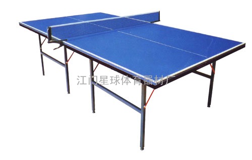 惠州乒乓球台,广州乒乓球台,阳江乒乓球台