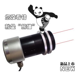 远距离在线式红外测温仪