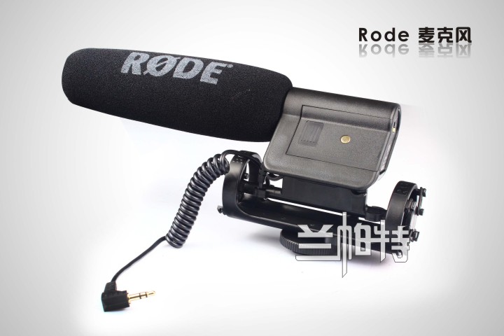 Rode VM VideoMic单反话筒