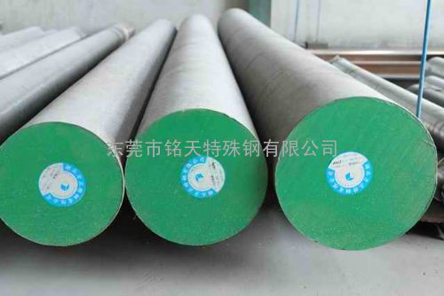 SNCM439H现货(线材\棒材\拉拔料)合金钢