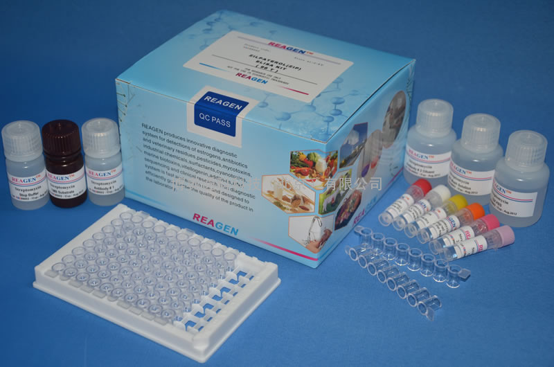 氟乐灵酶联免疫反应测试盒