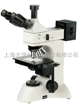 53X（L3230BD）正置明/暗金相显微镜27500元