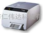 Intermec EasyCoder E4 经济型条码打印机