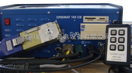 ORBIMATIC欧比麦特全位置轨道焊接电源ORBIMAT 165CB