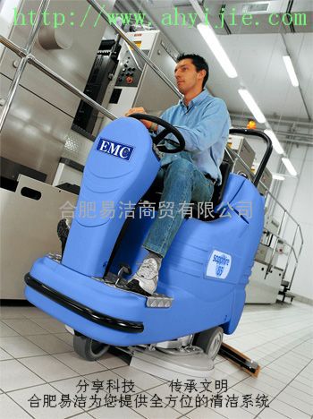 YJ-S85智能型、通用驾驶式洗地机提供工业强度的清洗性能