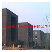 凤阳政务新区外墙砖