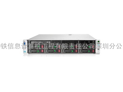 HP ProLiant DL388  G8e(693393-AA1)