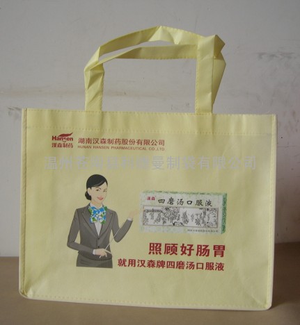 宁波无纺布购物袋工厂|杭州无纺布购物袋制作
