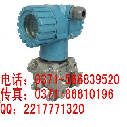 MDM3051GP型压力变送器 香港麦克 选型 参数 说明书 MDM3051GP型压力变送器 陕西麦