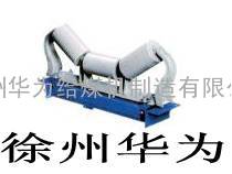 带宽800电子皮带秤、皮带称、低价