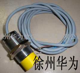 HW-OVW2-06-2MHT-传感器 质优价廉