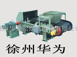 HW-JGC-40称重式胶带给料机低价现货