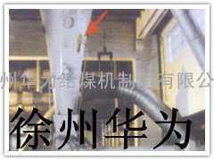 华为给煤机低价新一代无堵塞输送设备