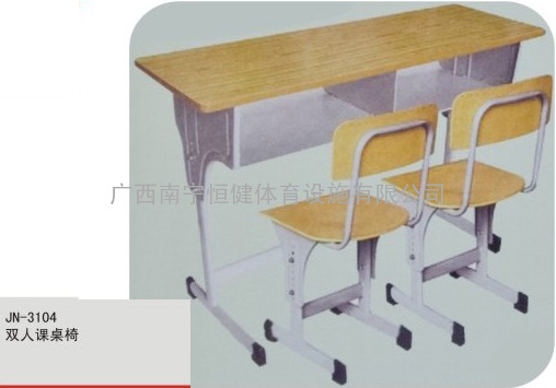 广西双人可升降课桌椅厂家