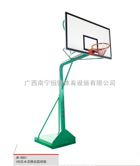 165单臂圆管移动式篮球架厂家出售
