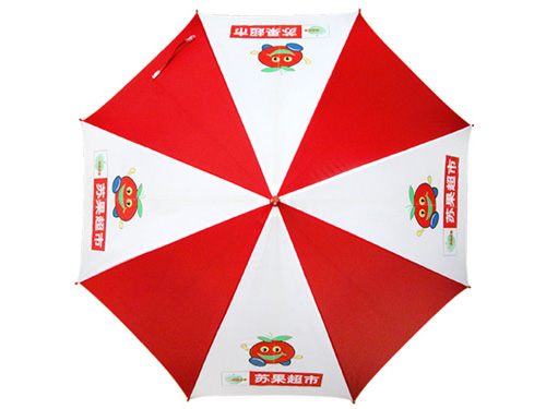 广东三折伞订购 购买雨伞，雨伞厂家