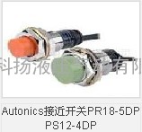 Autonics接近开关PR18-8DP2