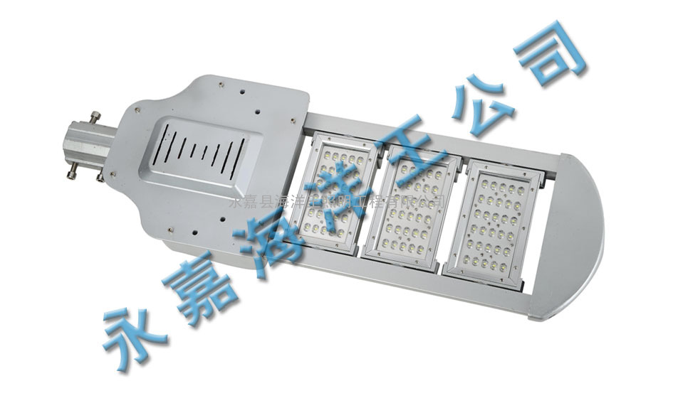 海洋王NLC9610-2 (90W)LED路灯