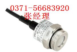 河南麦克代理 MPM430型压力变送器 MPM430/380 图片