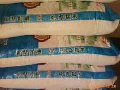 粮油食品批发金龙鱼调和油 豆类 糖类