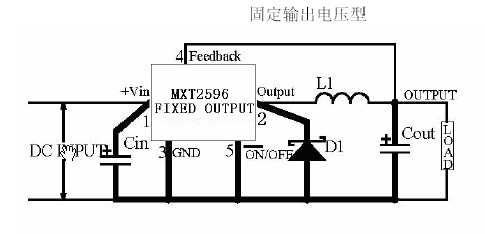 3A降压型DC/DC稳压器MXT2596