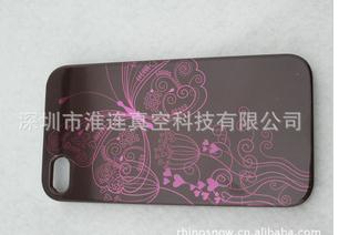 淮连真空镀膜