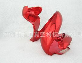 淮连塑胶镀膜