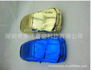 UV喷涂加工