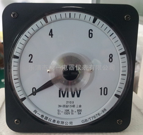【大庆】45L9-MW三相有功表 兆瓦表