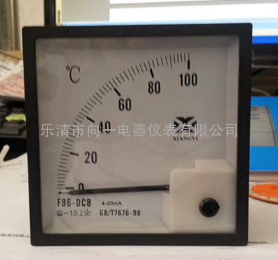 F72-DCB温度表  100℃/4-20mA