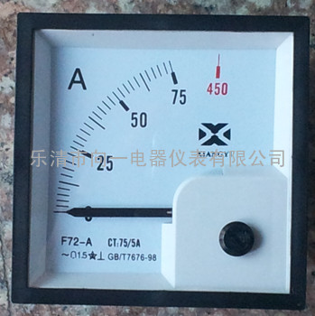 【常州】F72-DCB电压表 精度1.5