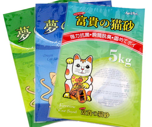 昆山屏蔽袋 防静电铝箔袋 常州PCB防静电真空袋