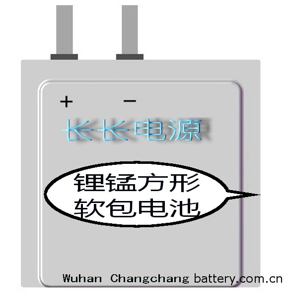 CP305050电池锂锰软包电池