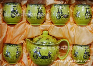 供应礼品茶具套装 陶瓷色釉