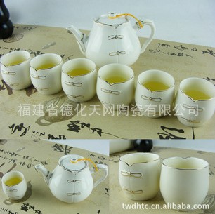 供应唐装茶具 烫金陶瓷茶具