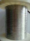 精密环保钢丝“316L不锈钢钢丝绳”—产品网
