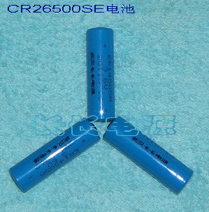 CR26500SE电池