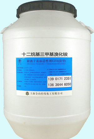 1231溴型膏状含量50%（十二烷基三甲基氯化铵）