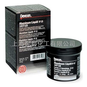 得复康Devcon液态铝浇铸剂(F-2)Aluminum Liquid (F-2)（Devcon 1