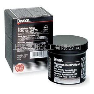 DEVCON 10270不锈钢修补剂Devcon Stainless Steel Putty (ST