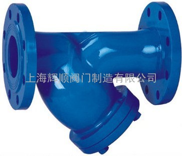 Y型过滤器-排污过滤器-法兰铸铁/铸钢/不锈钢排污过滤器