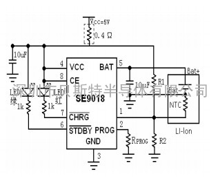 SEI思旺SE9018线性式1A输出锂电池充电芯片