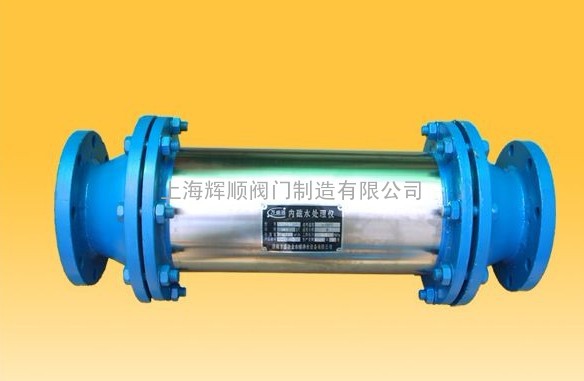 强磁式内磁除垢仪-内磁水处理器-管内强磁式内磁水处理器
