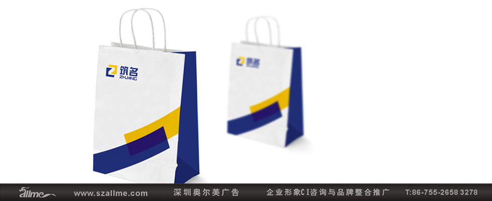 深圳市有名的优秀的广告设计公司